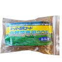 自然薯専用肥料 スーパーSRコート205 500g 22-10-15 元肥一発肥料 政田自然農園 タS 代引不可