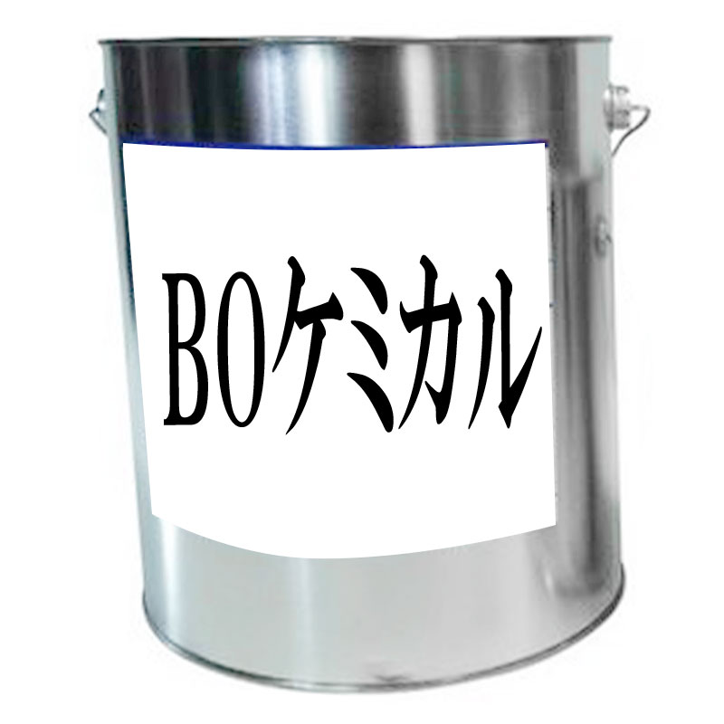 重防食用塗料 パーミクロン900KH-GF 40kg 主剤・硬化剤セット グレー BOケミカル Dワ 代引不可 個人宅配送不可