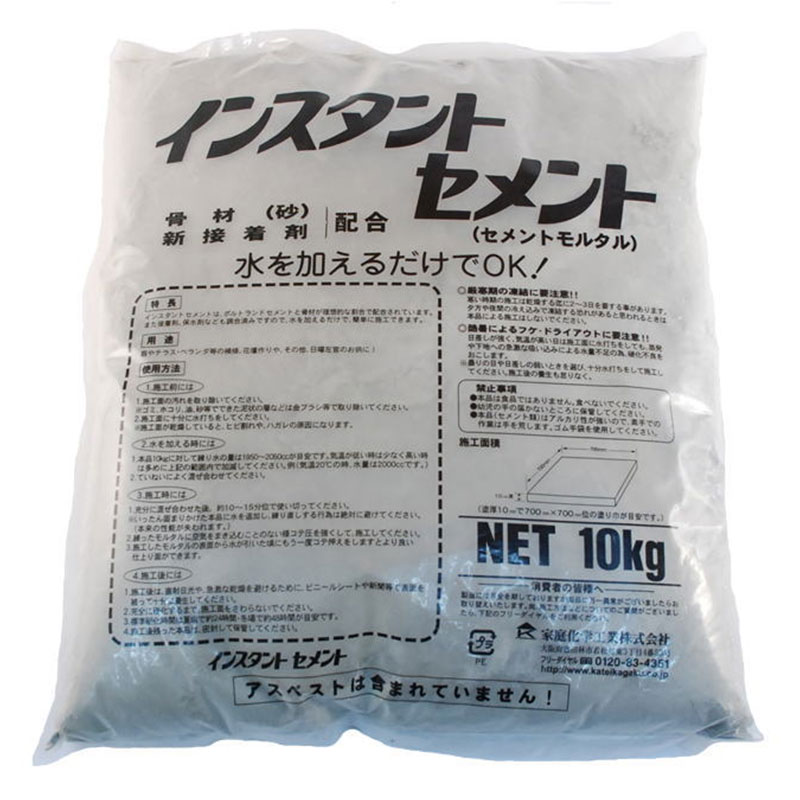 特徴 理想的な割合で骨材、接着剤等が調合されているセメントモルタルです。 水を加えるだけで簡単に施工できます。 用途／使用場所 庭やテラス、花壇造り、ベランダ等の補修に使用できます。 NET 10kg 施工面積（目安） 塗り厚10mmで700mm x 700mm位の塗り巾 サイズ 400 x 300 x (厚) 50 mm 荷姿(mm) 371 x 306x （厚）146【メーカー在庫となります。在庫切れの場合はご連絡させていただきます】【北海道・沖縄・離島送料別途見積もり商品】【お客様都合の返品の場合返品手数料がかかります】