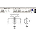 ホーロー煙突 ダンパー 153mm ブラック 薪ストーブ用品 ホクアイ アミ 代引不可 個人宅配送不可 2