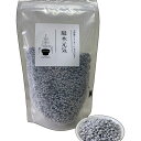 樹木用肥料 庭木元気 400gx5袋入 樹勢回復 土壌改善 栄養補給 窒素 リン酸 カリ ケイ酸 樹木新理論D