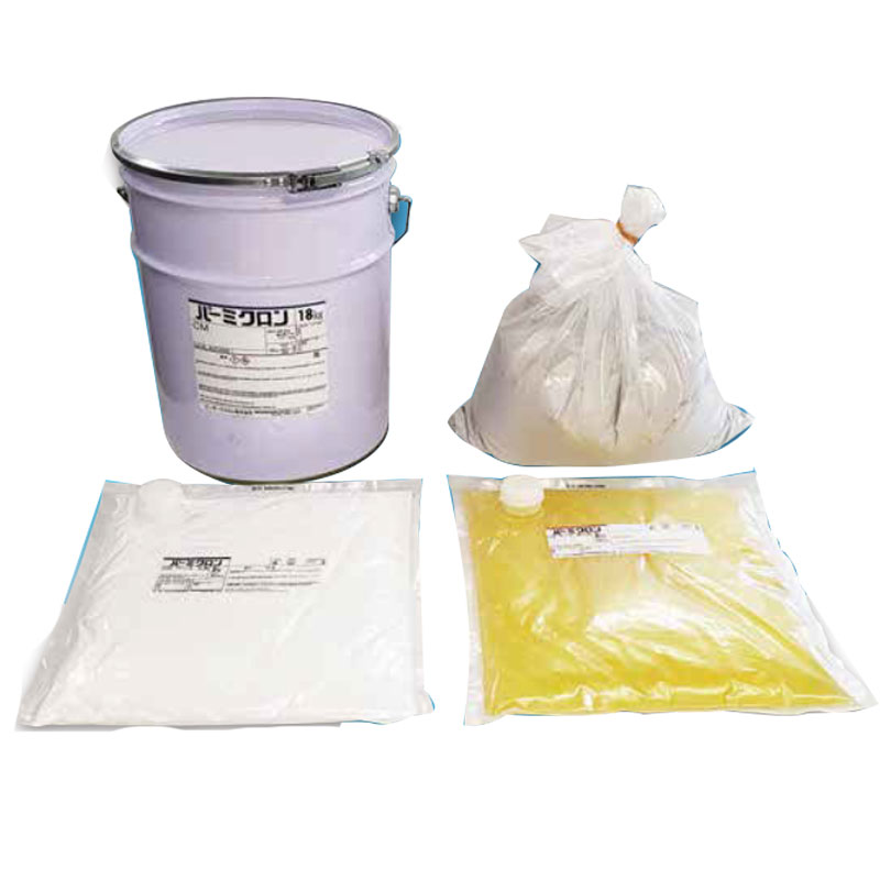 下水道用ライニング材 パーミクロンCM 18kg 主剤・硬化剤セット BOケミカル Dワ 代引不可 個人宅配送不可