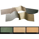 石材調壁材シート ユーネックス 砂岩 900x600 5枚入 特注色 カラー選択 UNEX 山本窯業 Dワ 代引不可 個人宅配送不可