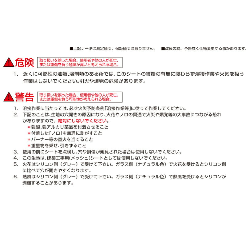 ��Ǯ���ѥå������� �ץ��ƥå������� A40 0.6mm�� 1040x30m JISA1323B�� �ѥ��ѥå��� O�� ����Բ�