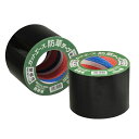 防草シート目地テープ カットエース防草 6個入 100mmx20m CAB1020 黒 シートピン 光洋科学 WAKAI 代引不可