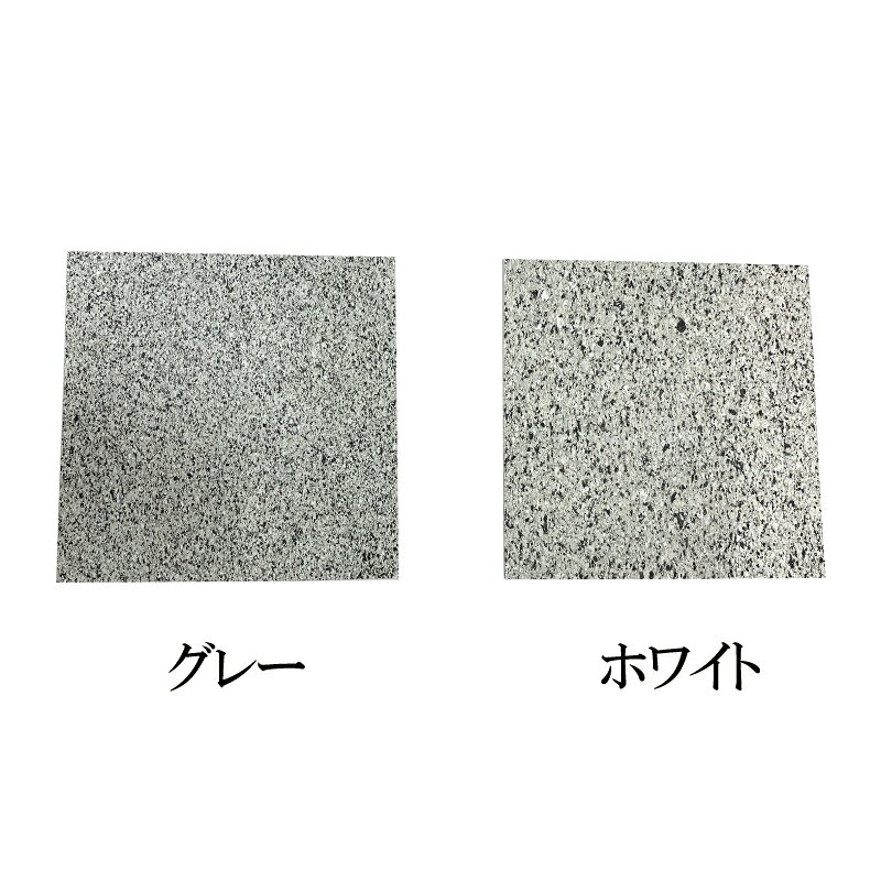 住宅基礎化粧材 NSP Fシート2 後貼 カラー選択 マスカー付 幅540mm x 3m 3本入 透...