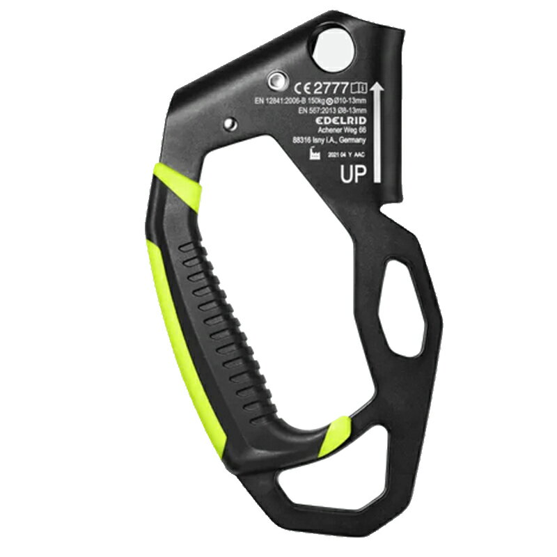 登高器 ハンドクルーザー 右/左 ロープサイズ8-13mm 高所作業 アッセンダー EDELRID MIZO ミゾー 代引不可