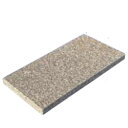 デザインストーンAW 笠木25 錆みかげ 2枚入 DSAW-KA2506RM 250x100 60mm用 天然石 乾式化粧材 外壁 壁材 石壁 外装塗材 四国化...