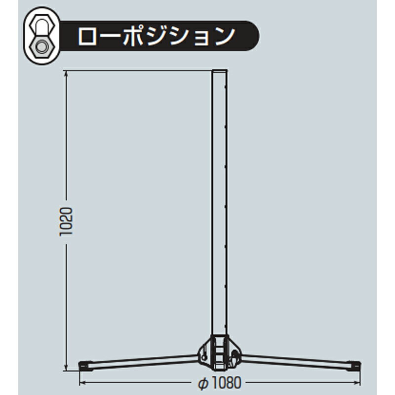 仮説単管スタンド KST-TS1 3.7kg ポジション伸縮 ウオルボックス等取付け 未来工業 代引不可 3