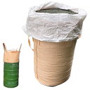 ドラム缶用フレコンバッグ 10枚入 丸型 Drum930KR 220L 直径550x930mm 全開投入口 ドラム缶がスタンド 工事 土木 収穫 ふくなが 代引...