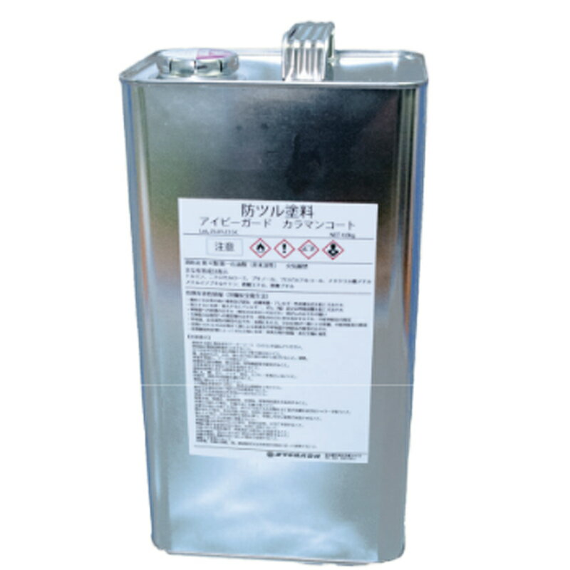 ɥĥ ӡ ޥ󥳡 4kg YS-402-11-03 ̢  ɻ ĥ B Բ