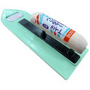 コテ ウッディライト 厚手 鏝 300mm ならし 左官 コテ コンクリート モルタル 土間仕上 カネミツ 代引不可