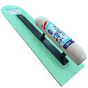 コテ ウッディライト土間 鏝 370mm ならし 左官 コテ コンクリート モルタル 土間仕上 カネミツ 代引不可