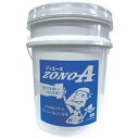 漆喰 ゾノエース ZONOA 18kg缶 内塗り 調湿 消臭 抗ウイルス 漆喰 珪藻土 ハイブリッド 不燃材料 ナガショウ 代引不可