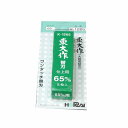 カンナ 鉋 東大作用替刃 K-1265 65mm ワンタッチ式 5枚入 ホーライ HORAI 三冨D