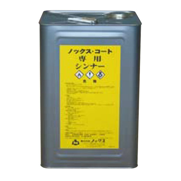 Υå N-10 ѥʡ 16L  Υå B  Բ ĿԲ