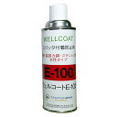 水性スパッター付着防止剤 ウェルコート E-100 420mlx12本入 エマルジョン 軟鋼 高張力鋼 ステンレス鋼 Nケ 代引不可