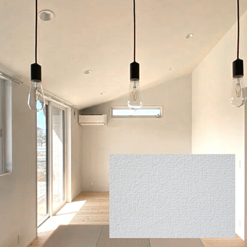 壁紙 エッグウォールイージー50 50m巻 有効92cm幅 調湿 消臭 自然素材 日本エムテクス 代引不可 個人宅..