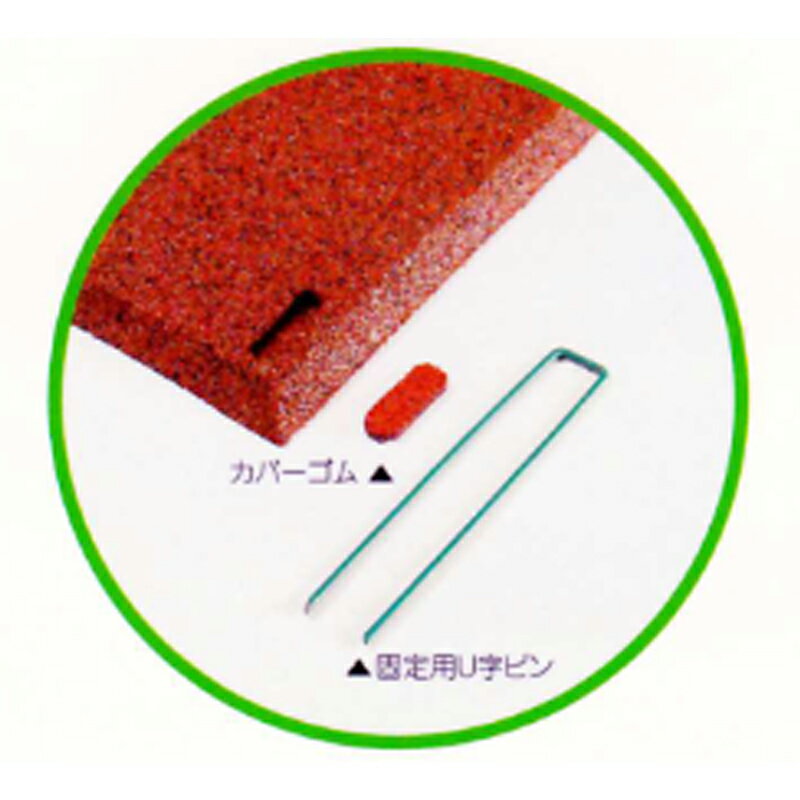 ������å� �����󥰥ޥå� 600x1400x20 13.6kg ���ջܹ��� ��С��ޥå� ���ĥ��� ��B ����Բ� �Ŀ��������Բ�