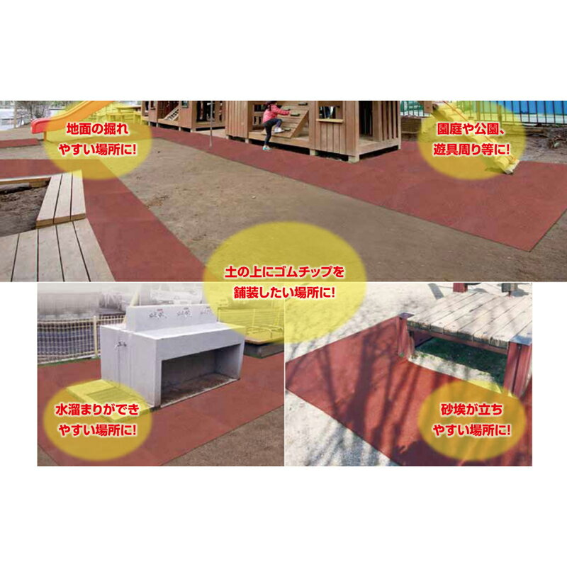 �����������åץޥå� 10���� 20x1000x1000 20kg �������� �ܹ��� ��ί���к� ���ĥ��� ��B ����Բ� �Ŀ��������Բ�