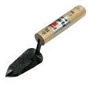 本焼 柳刃鏝 75mm 狭所作業用コテ FUJIRYO 山良 三冨D
