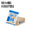 【代引不可】災害用 備蓄 簡易 トイレ マイレット P-300 300回分 トイレ処理セット 災害 緊急 ポータブル Mylet コT