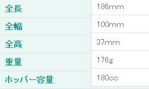 ��100%�ݥ���ȥХå� ����ȥ꡼������2/25�ޤǡۥ���ȥ쥤 �Ѵʰ� �żﵡ �ϥ�ǥ��Ťä� G-12 �ߤΤ뻺�� ��B DZ