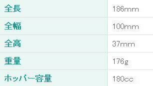 ��100%�ݥ���ȥХå� ����ȥ꡼������2/25�ޤǡۥ���ȥ쥤 �Ѵʰ� �żﵡ �ϥ�ǥ��Ťä� G-8 �ߤΤ뻺�� ��B DZ