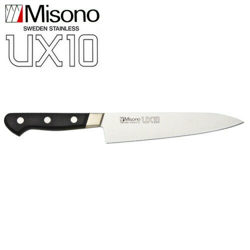 ミソノ　牛刀　240㎜　UX10　No.713　高級包丁　スウェーデン鋼　⑵ Misono UX10 牛刀サーモン 240mm No.763 (包丁) 価格比較 - 価格.com