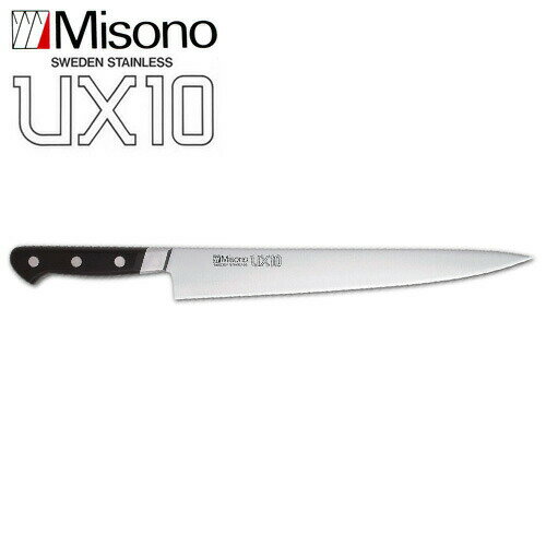 ミソノ UX10 No. 722 筋引 270mm 中金H