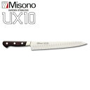 ミソノ UX10 No.729 筋引サーモン 270mm Misono 中金H