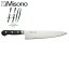 ミソノ 440 シリーズ No.811 牛刀 180mm Misono 中金H 12,762円
