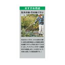 シルキー ヨキ 270mm 本体 570-27 Silky 三冨D