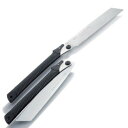 シルキー ウッドボーイ 9寸目 240mm 本体 382-24 Silky 三冨D