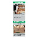 シルキー ウッドボーイ 8寸目 240mm 本体 380-24 Silky 三冨D