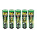 5本 ムシクリン カメムシ用 エアゾール 480ml カメムシ 駆除 スプレー 侵入防止 クモ タカラダニ アリガタバチ かめむし 害虫駆除剤 害虫対策 イカリ...