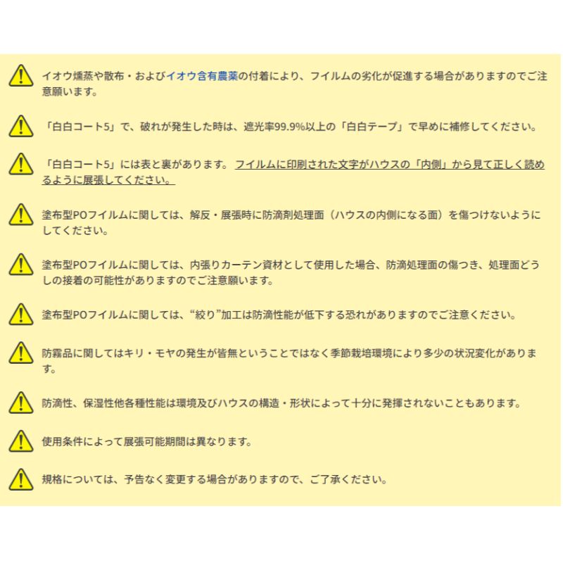 ��100%�ݥ���ȥХå� ����ȥ꡼������2/25�ޤǡۥ����������� ͭ�� ����0.075mm ��370cm Ĺ��100m ��ȿ ��ĥ���� Ʃ�� ��ũ ��̸ ���� �������󥷡����� ��T �̳�ƻ�Բ� �Ŀ��������Բ� ����Բ�