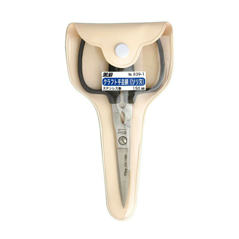 ��100%�ݥ���ȥХå� ����ȥ꡼������2/25�ޤǡۥ���եȼ�ݤϤ��� (�����) 150mm No.839-1 ����ϥ��� ����D