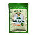 ネバルくん 粉末 100g ファイトクローム 低コスト 収量 品質 肥料 大豆 麦 野菜 鉄コート直播水稲種子 ビートコート種子 作物 農業 農園 園芸 畑 新ク DZ