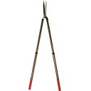kamaki カマキ 刈込鋏 伸縮式刈込鋏 のびーる No.1200L 780〜1230mm 三冨D