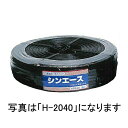 10個 シンエース S-3030 黒 500m×12mm 10本×3芯 ビニールハウス 用 バンド 東京戸張 個人宅配送不可 代引不可