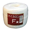 40個 マイカロンF 玉巻 白 500m×pp ビニール 荷物 の 荷造り 梱包 紐 ロープ タS 代引不可