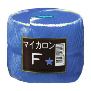 40個 マイカロンF 玉巻 青 500m × pp ビニール 荷物 の 荷造り 梱包 紐 ロープ タS 代引不可