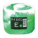 40個 マイカロンE 玉巻 緑 300m×70mm pp ビニール 荷物 の 荷造り 梱包 紐 ロープ タS 代引不可