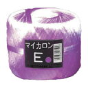 40個 マイカロンE 玉巻 紫 300m×70mm pp ビニール 荷物 の 荷造り 梱包 紐 ロープ タS 代引不可