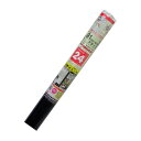 50本 クラウンネット 91cm×2m 24メッシュ ブラック 張り替え 用 網戸 イノベックス 北海道不可 個人宅配送不可 サT 代引不可