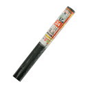 20本 クラウンネット 145cm×2.5m 24メッシュ ブラック 張り替え 用 網戸 イノベックス 北海道不可 個人宅配送不可 サT 代引不可