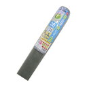 25本 スーパースリム 91cm×6m 26メッシュ グレイ 張り替え 用 網戸 イノベックス 北海道不可 個人宅配送不可 サT 代引不可
