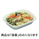 1200枚 D-20-25本体 120×94×高 25 mm PP/F 84530 惣菜容器 食品容器 デンカポリマー SモD