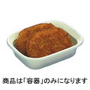 1200枚 D-20-31本体 120×94×高 25 mm PP/F 84540 惣菜容器 食品容器 デンカポリマー SモD